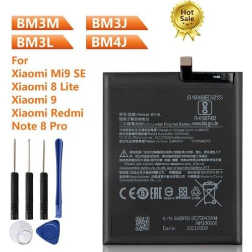 Agaring Xiaomi Mi 8 Lite Phone Batteries