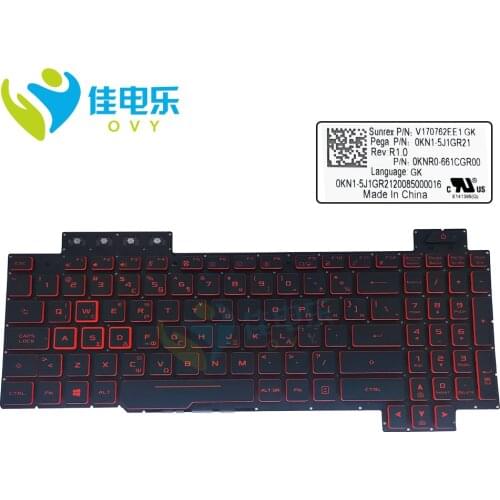 Greek Comput keyboard for ASUS TUF FX505 GM FX505GE FX505GD Gaming keyboards backlight GK Greece red keycaps New 0KNB0 661CGR00