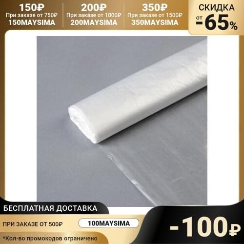 Кухонные товары GRIFON China At AliExpress