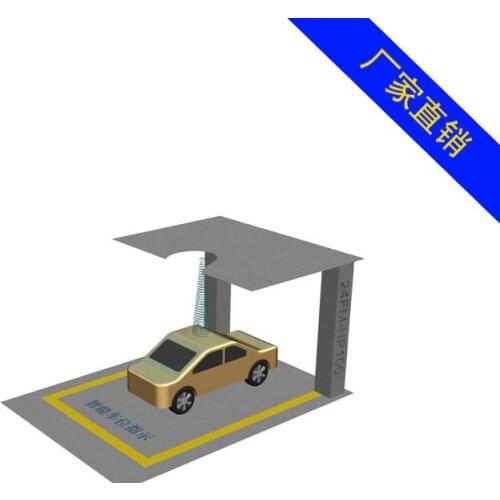 Intelligent garage sensor parking sensor microwave parking sensor intelligent parking sensor radar