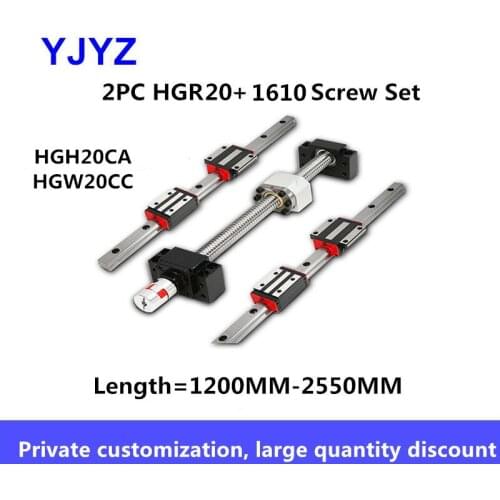1610 ball screw linear guide kit HGR20 linear guide slider screw complete flange type / square slider length = 1200MM-2550MM