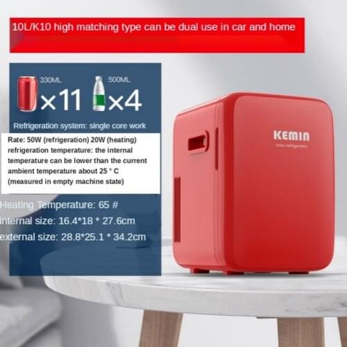 Refrigerator Low Noise Portable Mini Refrigerator Freezer Cooling Box Food Fruit Storage Refrigerator Family Travel Camping