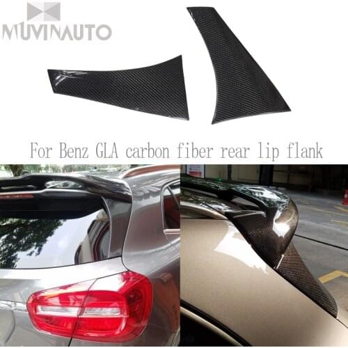 For Benz GLA carbon fiber side panels for Mercedes Benz GL200 220260 rear flank GLA carbon fiber arch limb improved spoiler