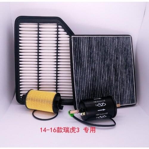Set filters for 2014-2016 chery Tiggo 3 air + air condition+ gasoline + Oil filter four filters quality