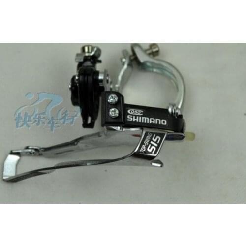 C050 front derailleur MTB bike 42T 7S 8S