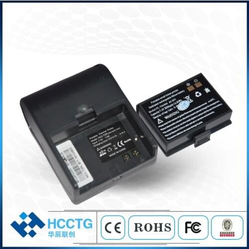 Portable Handheld 2 inch Thermal Label Bluetooth Printer Mobile HCC-T2PL-B