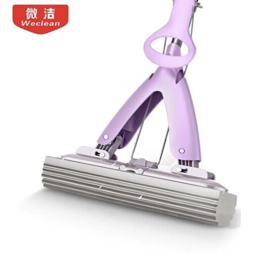 Mop water absorption sponge mop folding type water squeezing telescopic household rubber cotton mop head free hand washing
