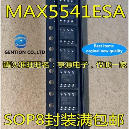 2Pcs MAX5541 MAX5541ESA SOP8 MAX5541ESA+T Analog to digital converter in stock 100% new and original