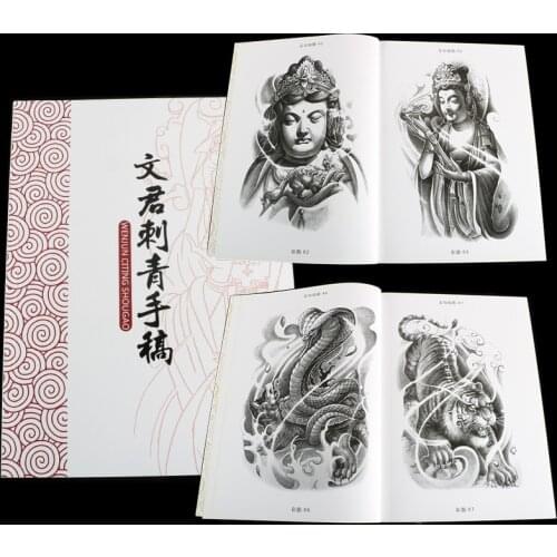 80 Pages Tattoo Pattern Book WENJUN Tattoo Flash China A4 Sketch Book Buddha Lion Beast Elephant KOI Dragon Free Shipping