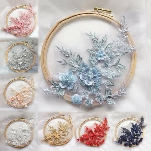 DIY Handamde Craft Flower Lace Embroidery Bridal Applique 3D Pearl Beaded Tulle Wedding Dress Sewing Accessories