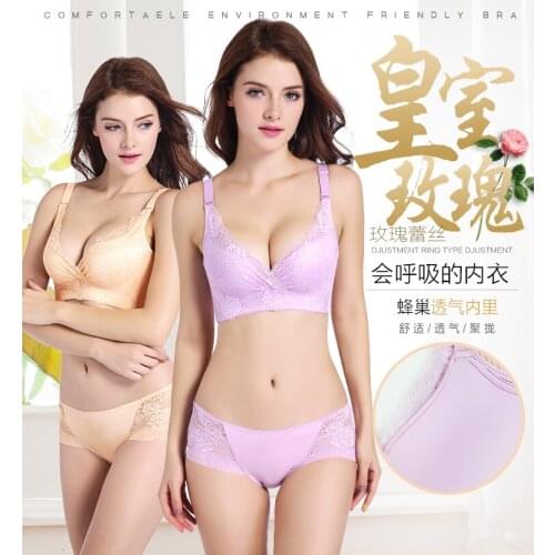 Royal rose lace beauty back deep V collection auxiliary breast adjustment bra