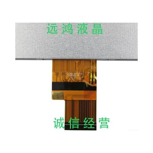 Original Ozing N707 N717 LCD Screen Display IPS HD Screen