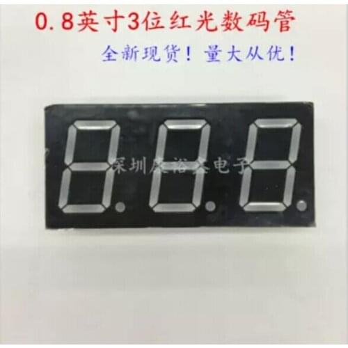 0.8inch 3digits red 7 segment led display 8301AS/8301BS