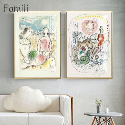 Abstract Style Classic Wall Art Canvas Poster and Print Canvas Painting Decorative Picture for Living Room Home Décor