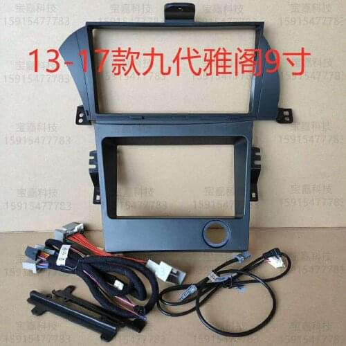 Car Fascia Navigation Fascias Dash Frame Kit For 9" Universal Android Multimedia Player For Honda Accord 9th Gener. 2013 ~2017