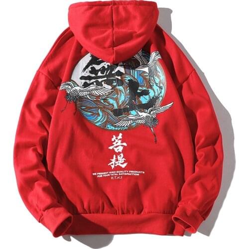 Chinese Style Trend Hoodie Mens Sweatshirt Hip-Hop Harajuku Ins Street Hedging Casual Student Couple Loose Hoodie Men
