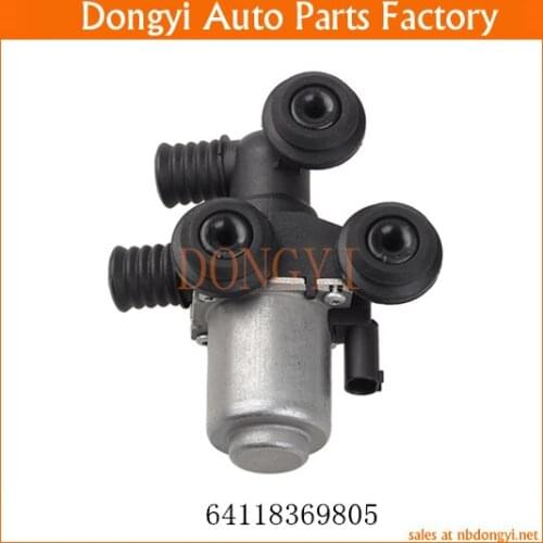 Heater Control Water Valve OE NO. 64118369805