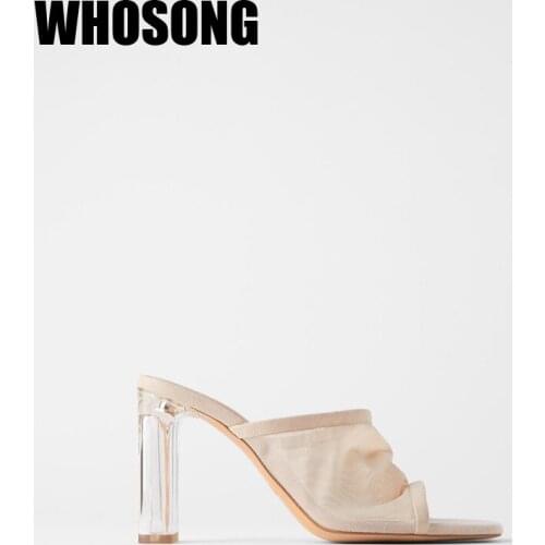 Women Slippers Girls Beige Thin Heels Woman Sexy Slides Ladies Soft Outside Slides Female Mesh Brand Slides Zapatos De Mujer New