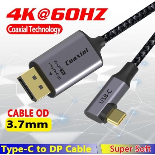 COAXIAL DP Cables