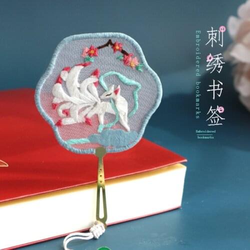 DIY Embroidered Bookmark Material Package Embroidery Starter Kit With Flowers Plant Pattern Color Threads Handmade Bookmark Kit