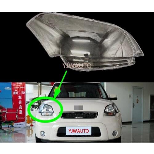 Car Headlight Lens For Kia Soul 2011 2012 2013 Car Headlamp Lens Replacement Auto Shell