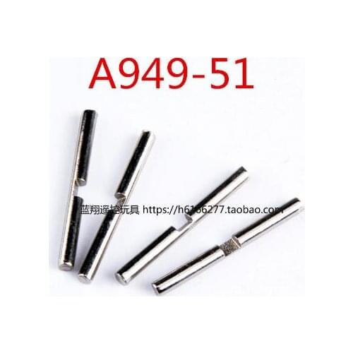 Wltoys A949 A959-B A969 A979 k929-B Rc Car spare parts A949-51 Differential pin