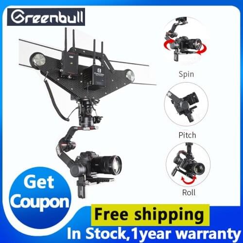 Greenbull FM6 Flying Kitty 6kg ładunek FM6 drut krzywki z kablem Cam System kontroler Fly Cam scena koncertowa strzelanie