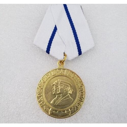 WWII Soviet Russia USSR Rare Medal for Defence of SEVASTOPOL COPY