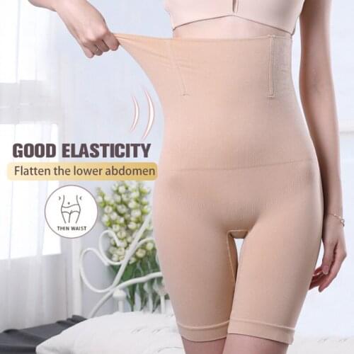 Underwear Panty Shapers Body Shaper Butt Lifter Modeling Women High Waist Shaping Panties Breathable Body Shaper Slimming Tummy