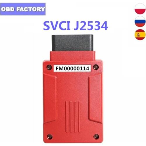 2020 Upgraded SDT206 Aotomotive Smoke Machine with Air Pressure Leak Detector Car Trucks EVAP Detect Pipe Smoke Leakage Analyzer