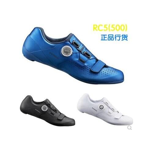 RC500 road bike bicycle Shoes