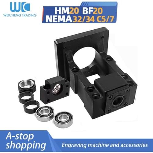 Stepping servo motor seat screw support seat bearing HM20-80/86+BF20 FF20 EF20 seat integrated bracket support for cnc parts
