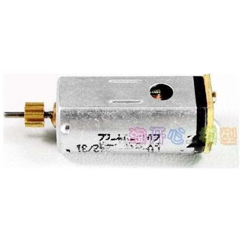 WLtoys V912/V912 PRO RC Helicopter Spare Parts V912-31/V912-p-03 Tail Motor