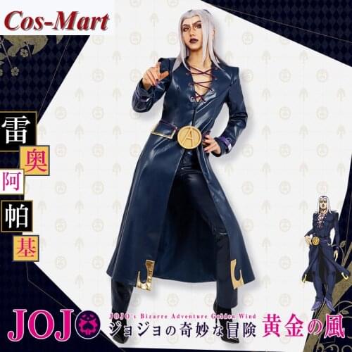 Anime JoJos Bizarre Adventure Leone Abbacchio Cosplay Costume Battle Uniform Activity Party Role Play Clothing Custom-Make