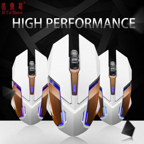 2.4Ghz Wireless Charge the Mouse Gaming Mouse 1600DPI 7Colors Light 10 Meters