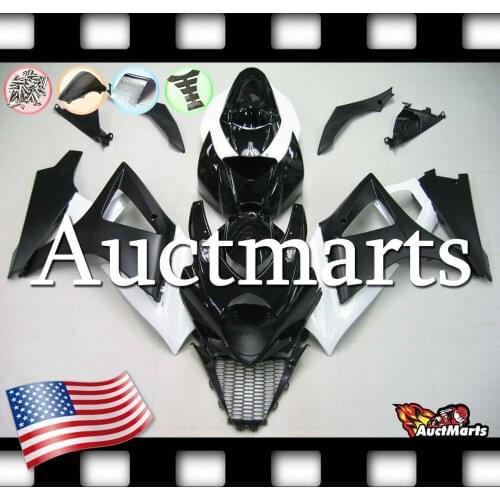 For Suzuki GSXR GSX-R 1000 K7 07 08 2007 2008 Fairing Bodywork Plastics (P/N:2i62)