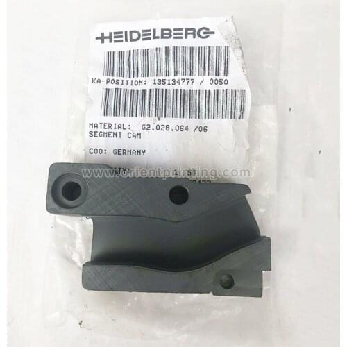 G2.028.064 Heidelberg SM52 Segment Cam Offset Machine Parts