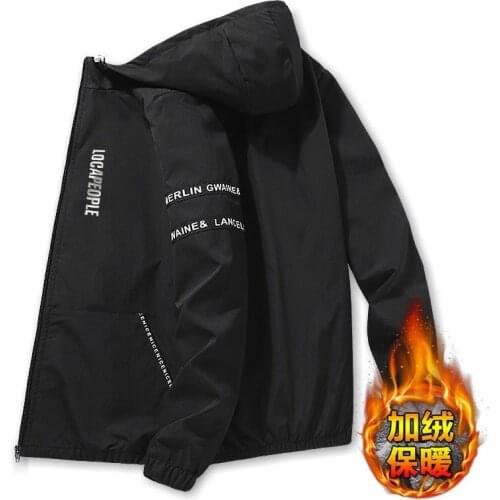 Autumn new mens jacket youth solid color hooded casual sports jacket loose top