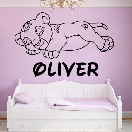 Personalized Name Wall Sticker Cartoon lion Boys Custom Name Wall Decals Kids Bedroom Decor Cute Baby Room Decor Decal B369