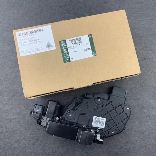 LR091525 Car Black Front Right Door Latch Lock Actuator Fit for Range Rover Discovery 3 4 Freelander 2