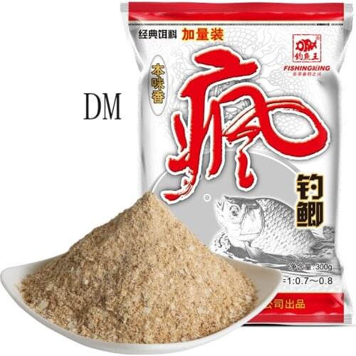 Fishing Bait Crucians Carp Bait Herabuna Fishing Bait Hand Rod Fishing Fish Dough Bait Additives 1 Bag 120g