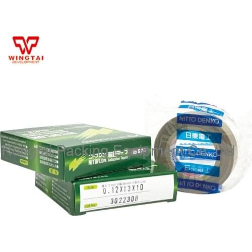 10pcs/lot T0.12mm*W13mm*L10m Denko Nitoflon Heat Resistant Adhesive Tape Nitoflon 975