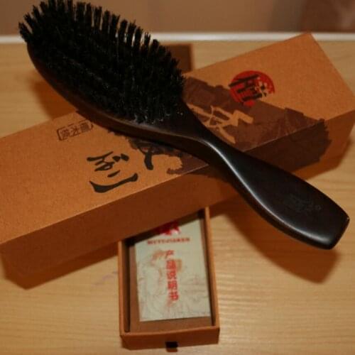 TREESMILE Styling Combs