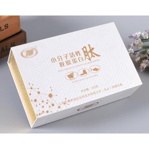 Unique printed custom gift boxes wholesale,custom gift packaging box with magnetic ---XP0302