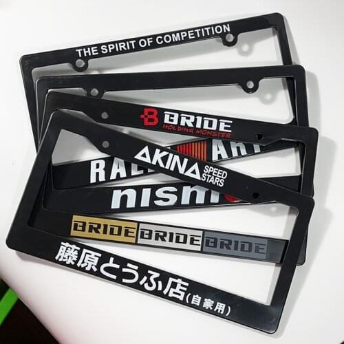 1 Pair(2pcs) license plate frame jdm