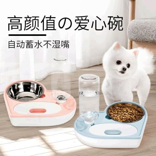 Pet bowl automatic drinking fountain for cats not wet mouth love double bowl stainless steel cat bowl dog dog accessories