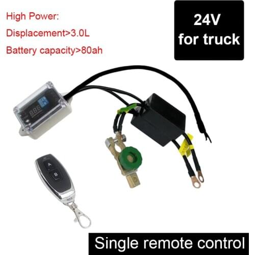 Auto 12v Battery Automatic Smart Circuit Breaker Protector Remote Control Switch Battery Manager Isolation Battery Disconnect