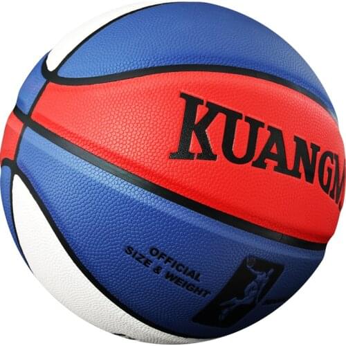 Kuangmi New Shooting Trainer Basketball PU Leather Official Size 7 Netball Game Basket Ball Outdoor Indoor Easy Grip Cool Goods