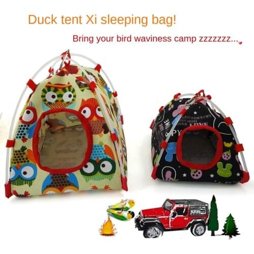 LHXMAS PET TOYSTiger skin Little Golden Sun and Xuanfeng Kake Senet parrot warm cotton pet nest bird nest tent bird supplies