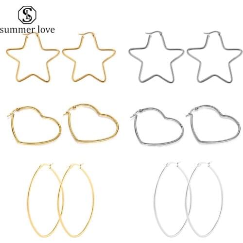 Fashion Gold Hoop Earrings Heart Star Earrings for Women Stainless Steel Jewelry Never Fade Aretes De Mujer Wholesale